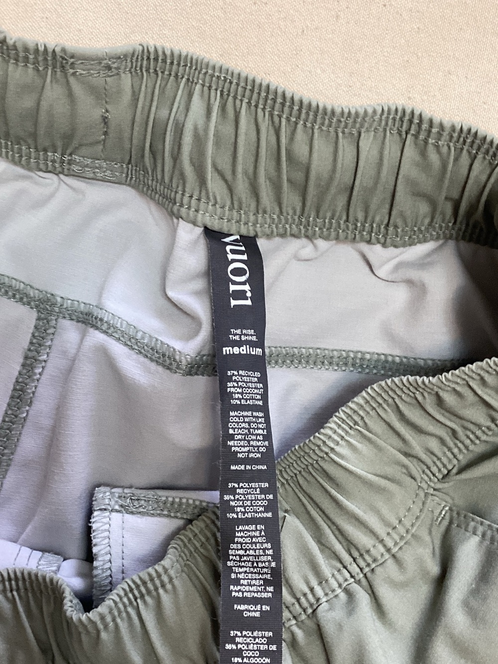 Vuori Men's Sage Green Athletic Shorts - Picture 2 of 4